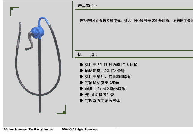 點擊看大圖