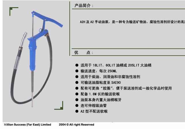 點擊看大圖
